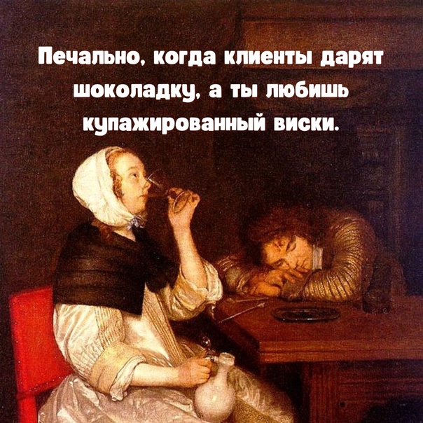 Весёлый полтишок 08.08.22