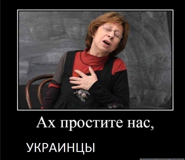 Встретились в Испании как-то русский с Георгиевской ленточкой и украинцы.
