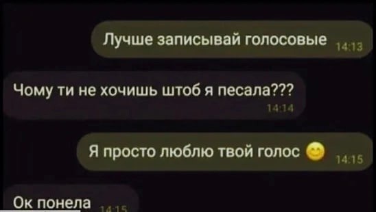 Все азиаты на одно лицо