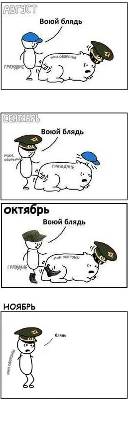Одной картинки псто...