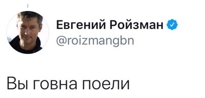 Что-то пошло не так