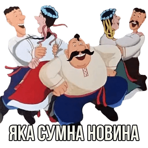 На Украине погиб один из главных рекрутеров иностранных боевиков для Киева Бессон.