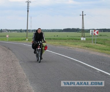 Путешествие на ВАЗе