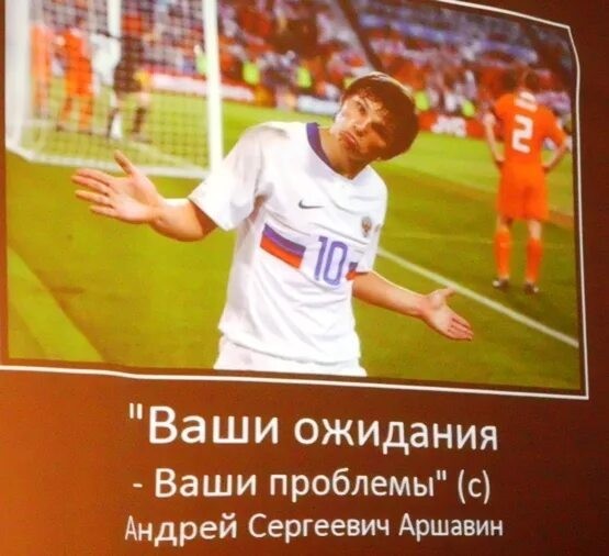 Вся суть футбола в одном видео