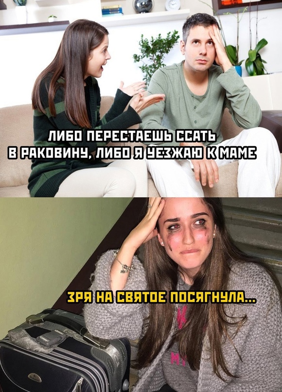 Немного картинок для настроения - 137