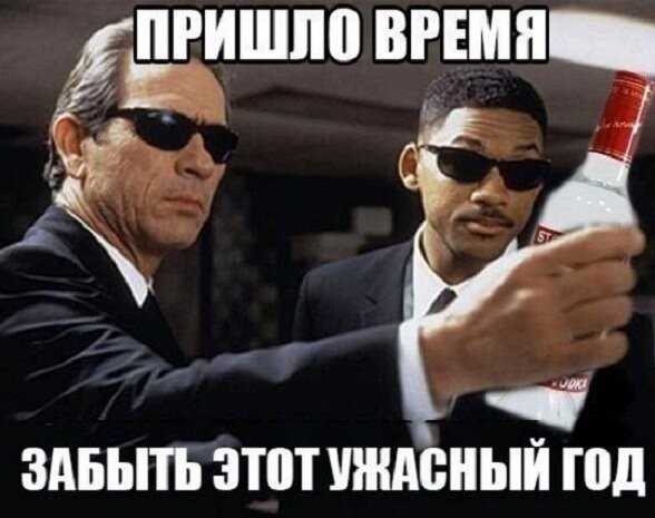 Картинки и мемы, выходные продолжаются