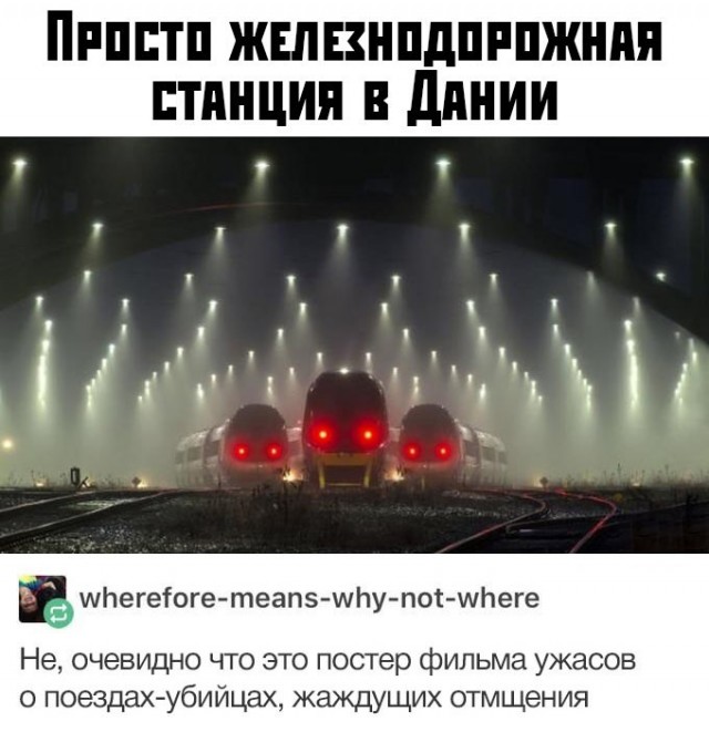Скриншоты и комментарии из социальных сетей 12.01.23