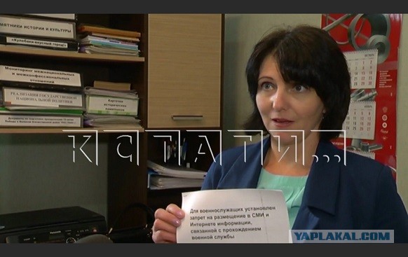 Доброволец, которого пытались затравить чиновница и координатор ЛДПР, встретился с обидчиками