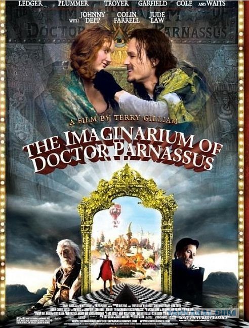 У гроба Папы Иоанна Павла II