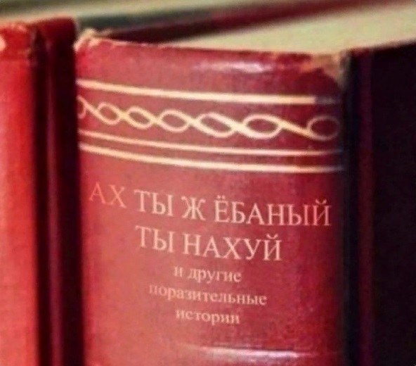 В Севастополе задержали двух россиян, предложивших Киеву секретные данные