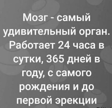 Так себе картинки 07.03.23