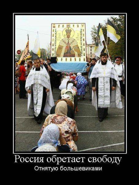 Либерализм