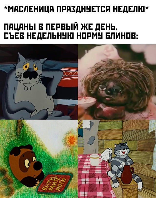 Немного картинок для настроения - 151