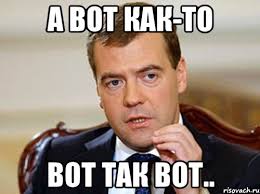 Игоря Гиркина-Стрелкова потребовали проверить на предмет дискредитации ВС РФ