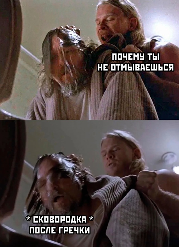Весёлый полтишок 08.05.23