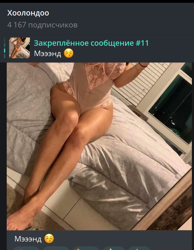 Победная поступь идиотизма по планете – том 14