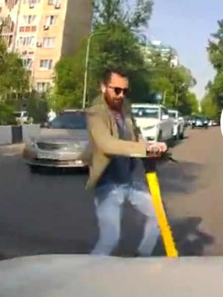 Смачный удар