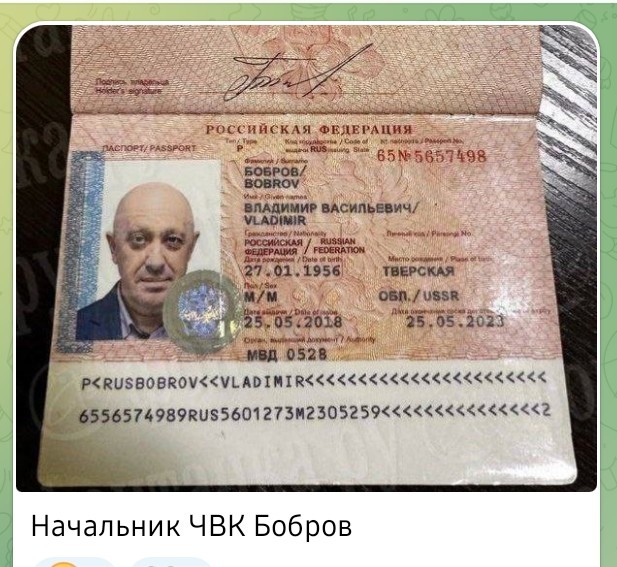 Немного мемов на злобу дня