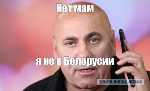 Многоходовочка