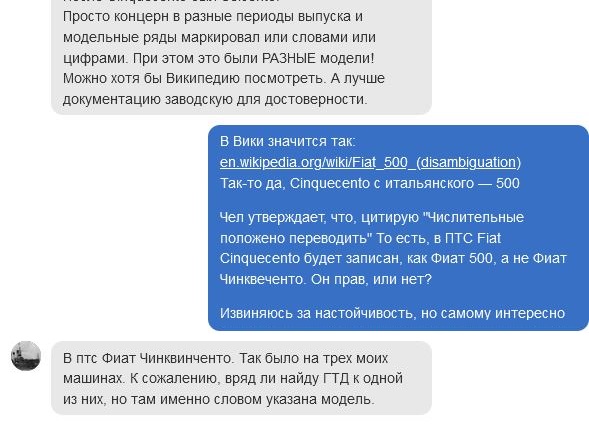 Так себе картинки 28.07.23