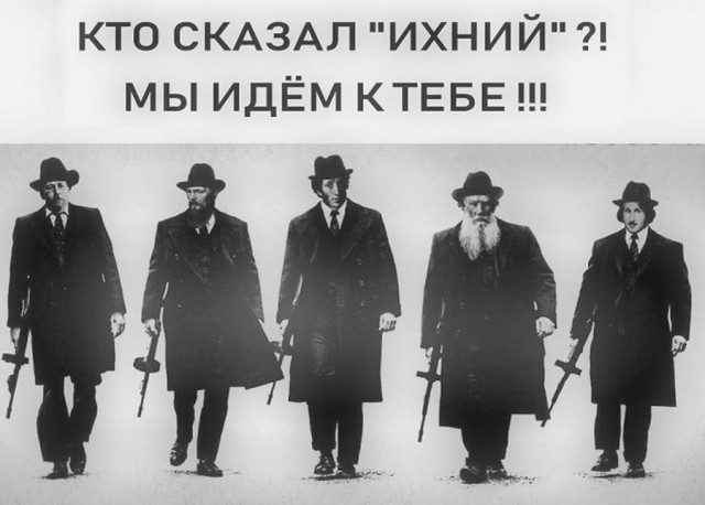 ВыЙграть, пробЫвать.