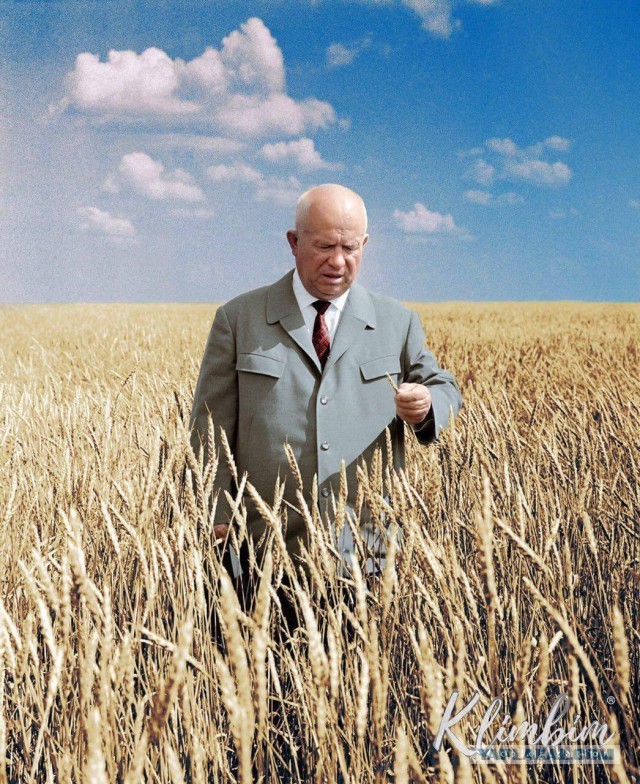 Фотографии из прошлого нашей страны - 35