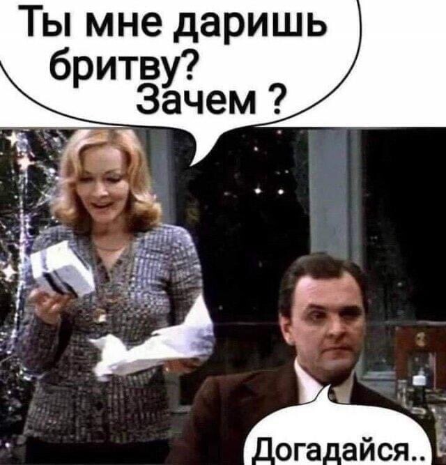Так себе картинки 19.09.23
