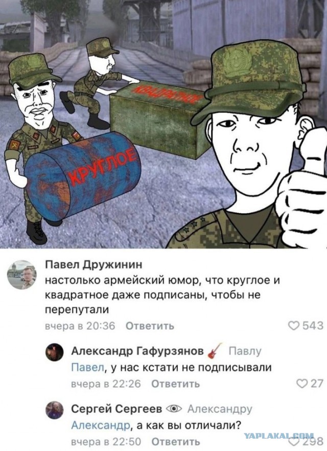 Всего понемногу. От 02.10.23