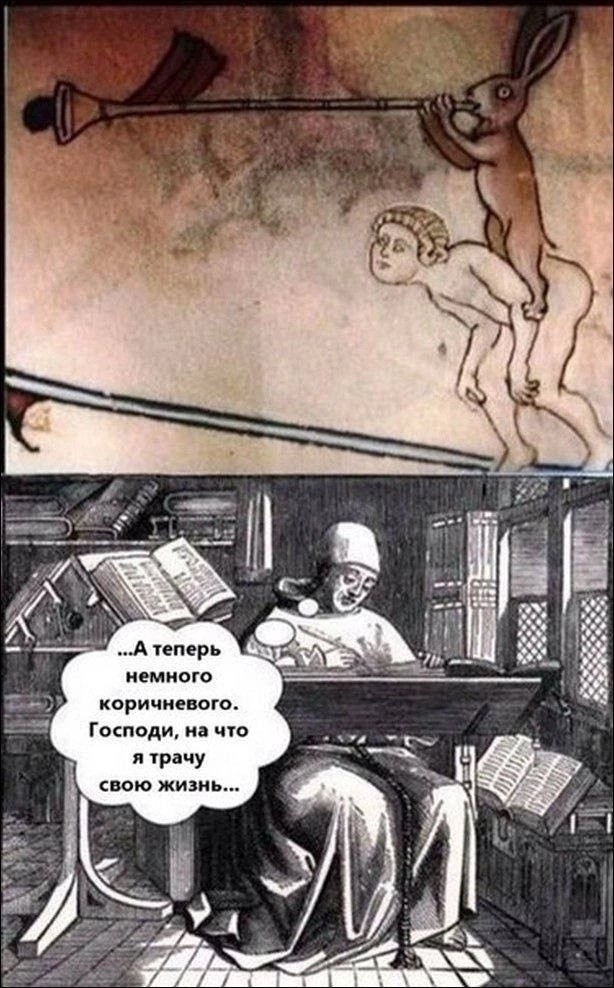 Всего понемногу. От 08.12.23
