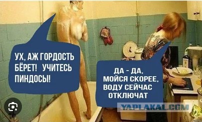 АПЛ «Император Александр III» и «Красноярск» вошли в состав Тихоокеанского флота