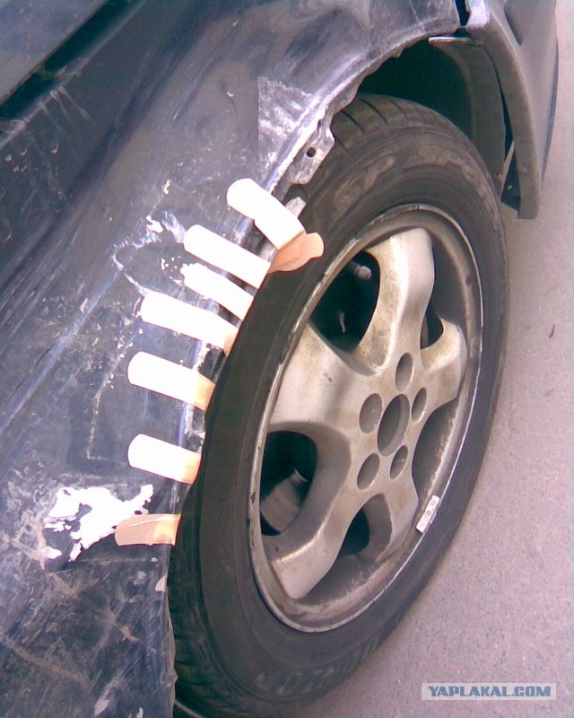 Почистил телефон