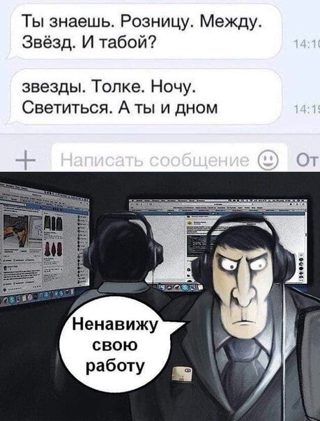 Юмор в картинках и без