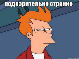 Индия начала поставлять бананы в Россию