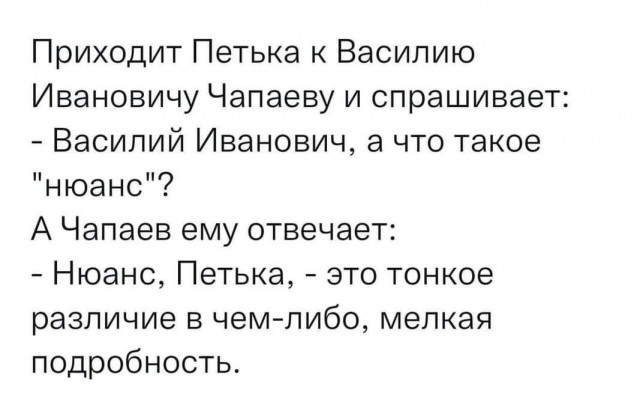 Картинки от Scodero - странный йумар