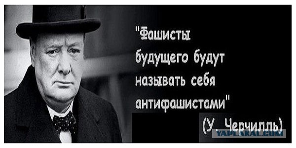 "Фашист!": старика с Сахалина заставили извиняться из-за очень старой немецкой песни
