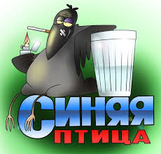 Этому больше не наливать