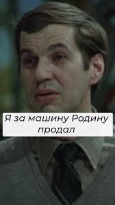 Сегодня день рождения.. давайте вспомним..