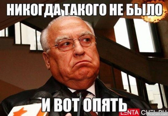 В Башкирии выявлено на 2млрд необоснованных затрат в  тарифах