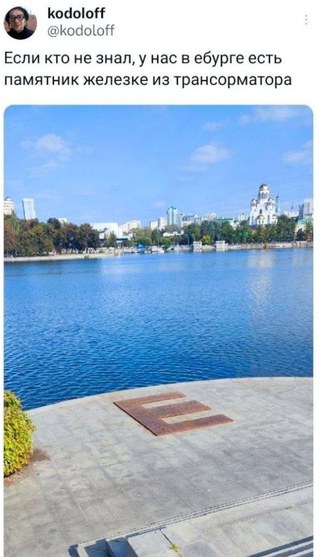 Так себе картинки 30.09.24