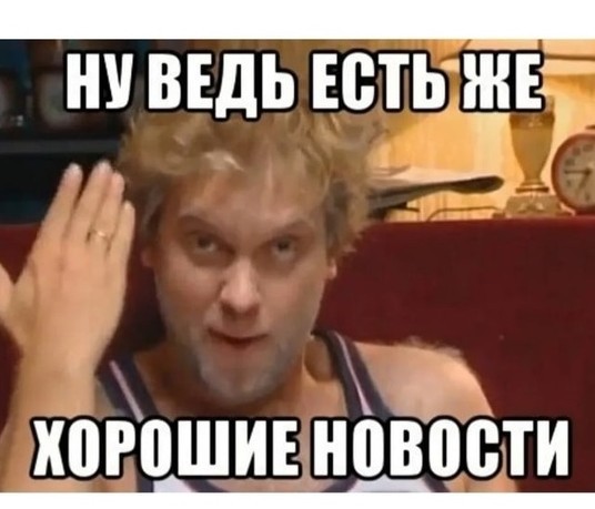 В Электростали ингуш повздорил с компанией мигрантов, после чего был забит до смерти арматурами