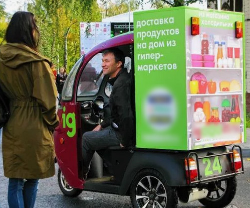 В Вологодской области хотят ограничить продажу алкоголя. Всё,  приплыли.