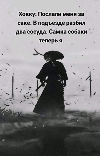 Так себе картинки 31.10.24
