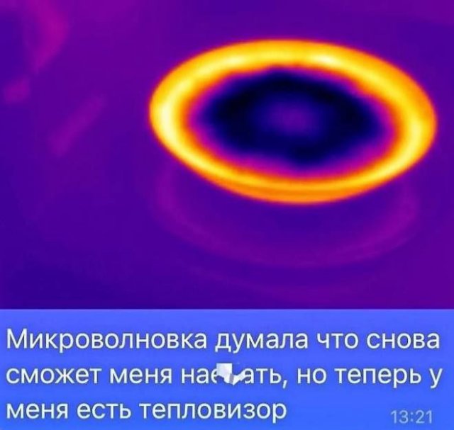 Так себе картинки 24.11.24