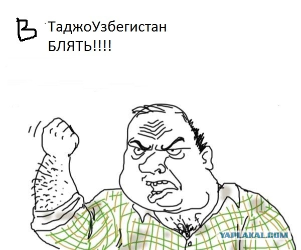 Израиль. 8 мая. Беседа охранника с водителем., Горжусь, что ли?