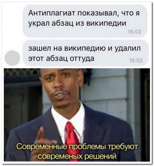 Завалялось тут случайно немного забавных картинок