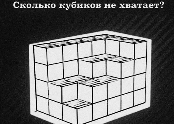 Так себе картинки 29.12.24