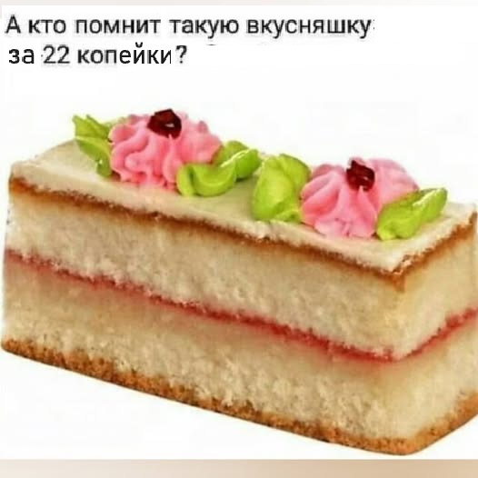 Картинки разные с надписями и без