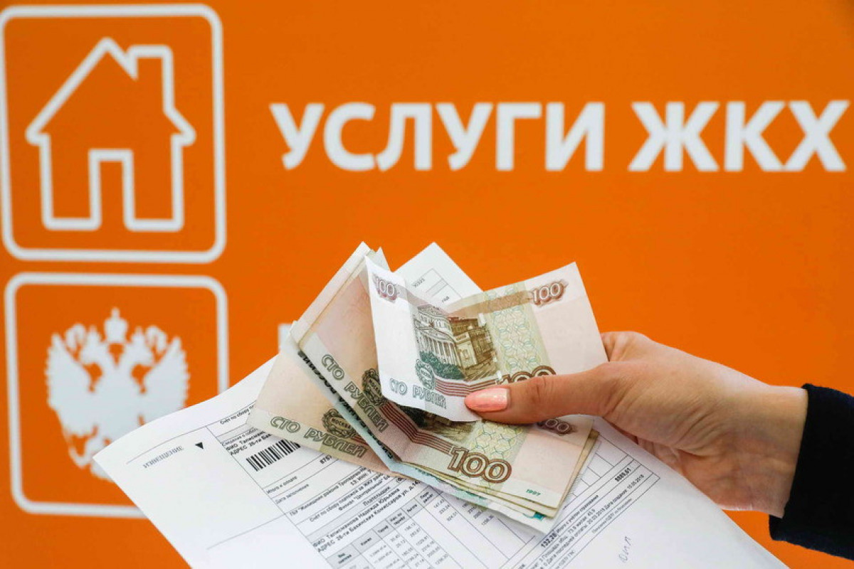 Коммуналка в России взлетит в цене уже с 1 июля — услуги подорожают на 12%
