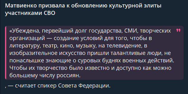 Воронежец, обвиняемый в убийстве жены в лесу под Лисками, ушёл на СВО