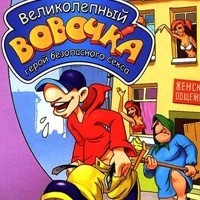 Игры старше 20 лет, которые все еще живы